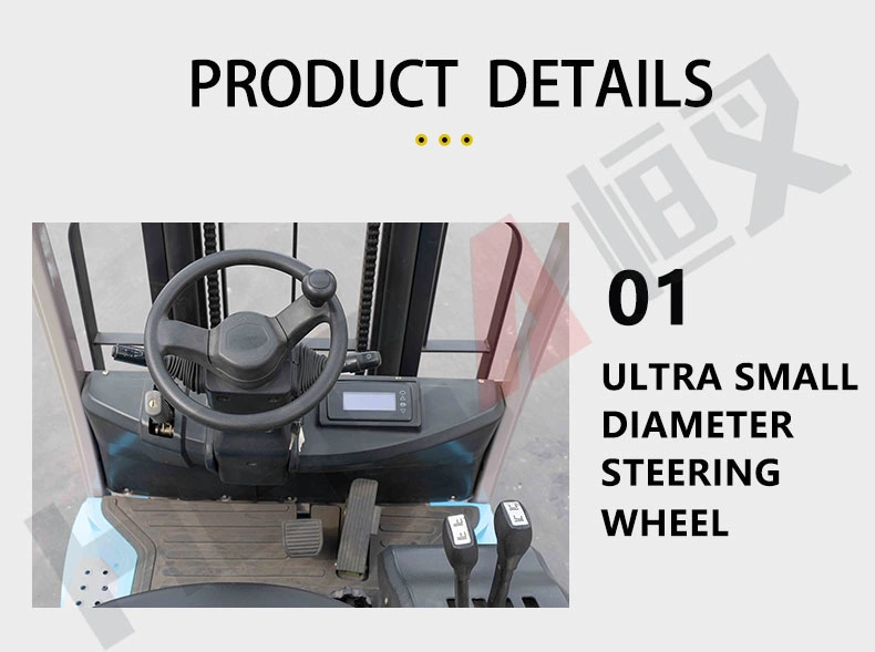 Warehouse Handling\Lithium Cell\Electric Forklift with Shock-Absorbing Tires